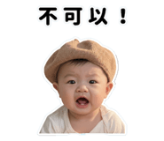 792085638
