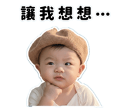 792085640