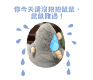 792087934
