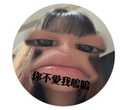 792088703