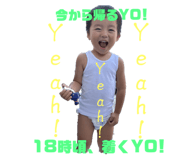 792090346