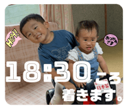 792090347