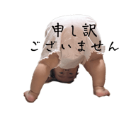 792090376
