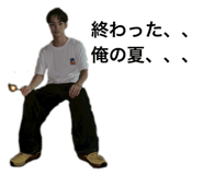 792091857