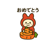 792097374
