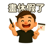 792105161