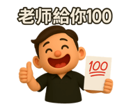 792105173