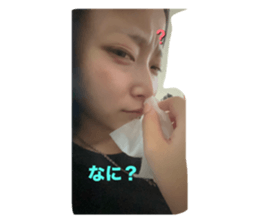 792105683