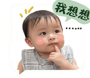 792108755