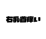 792115799