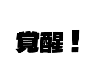 792115802