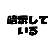792115805