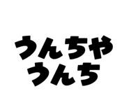 792115806