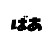 792115807