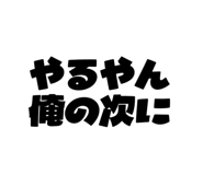 792115808