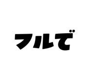 792115809