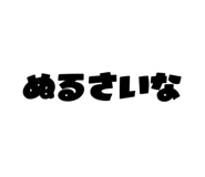 792115810