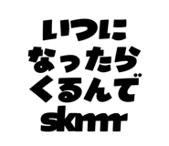 792115814