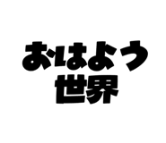 792115816