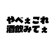 792115819