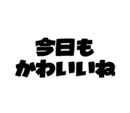 792115821