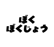 792115823