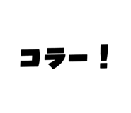 792115824