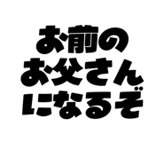 792115825
