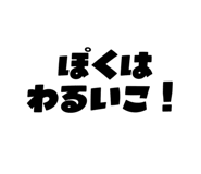 792115826