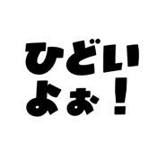 792115827