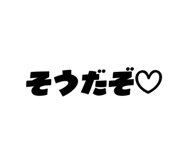 792115828