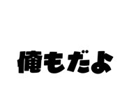 792115829