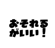 792115830