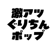 792115831