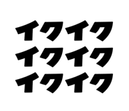 792115832