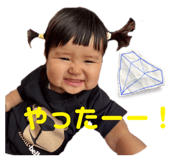 792117212