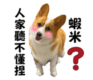 792122208