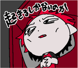 792127305