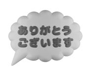 792129873