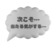 792129876