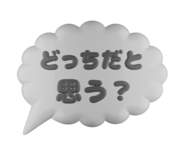 792129880