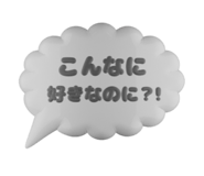 792129883