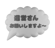792129884