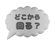 792129885