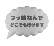 792129886