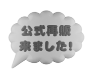 792129888