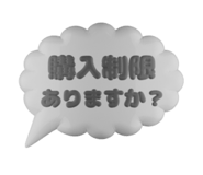 792129890