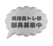 792129892
