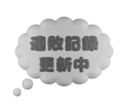 792129893