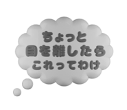 792129901